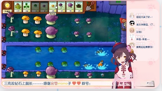 小K直播姬最新版 v3.2.8