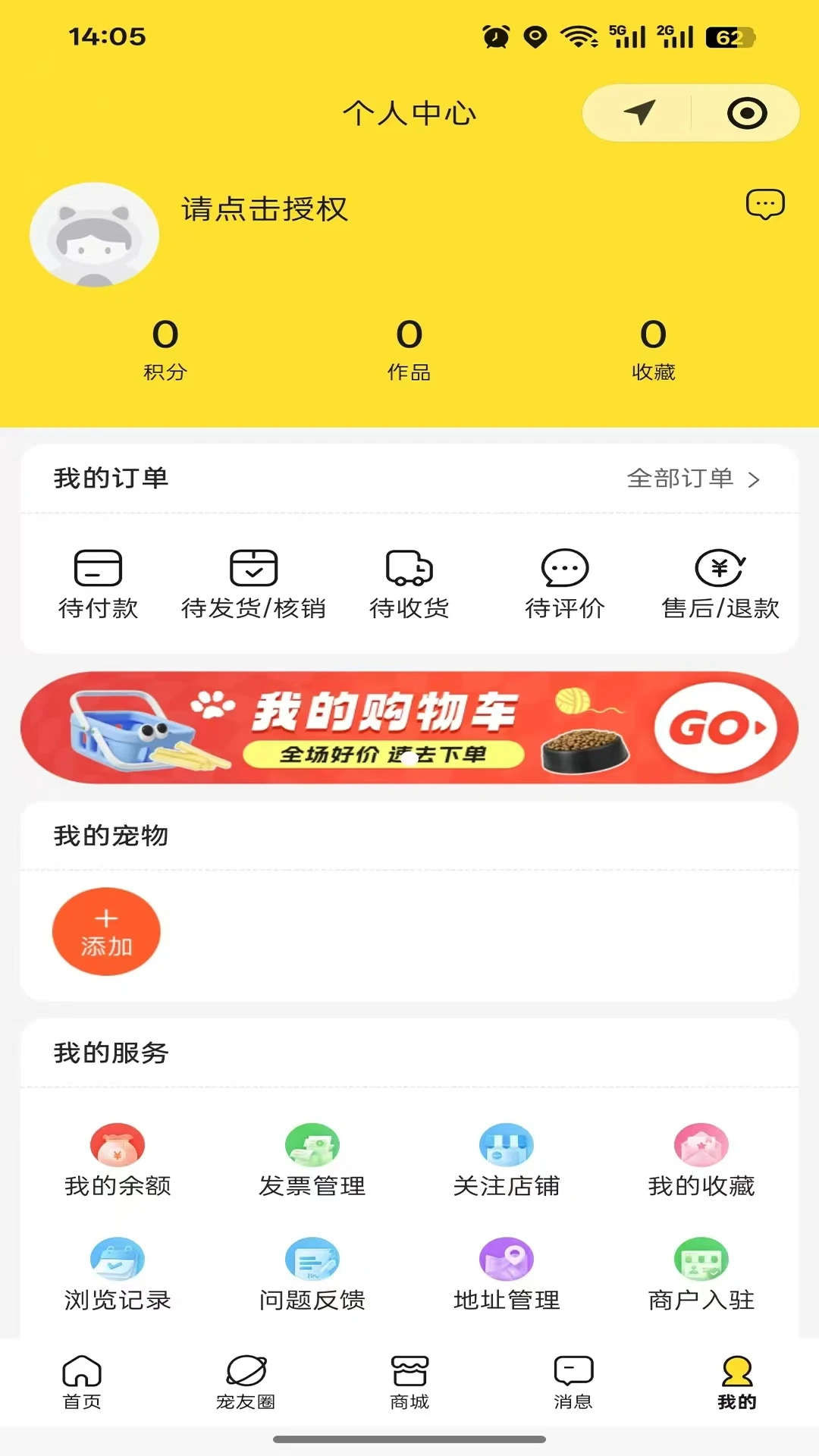 ִ����1.2.1 �����������