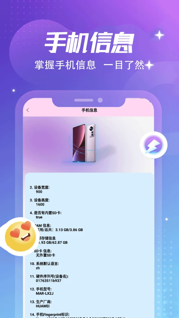 ����Կ��WiFi  Key1.1.95 ��׿�� WiFi�Զ����ӹ���