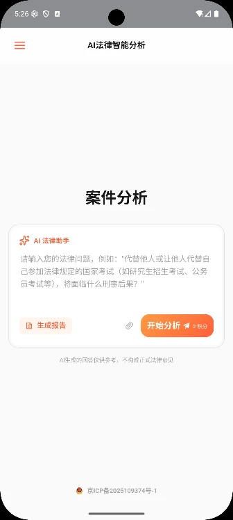 ��������2.1.5 �ǻ����ϸ���