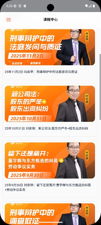 ��������2.1.5 �ǻ����ϸ���