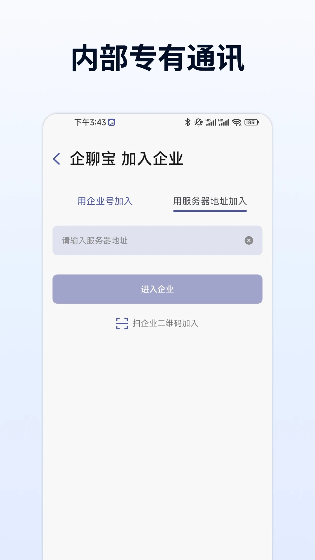 ���ı�1.15.3 ��������