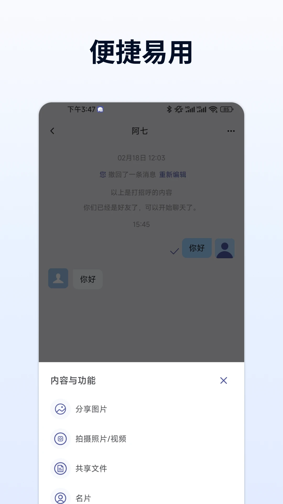 ���ı�1.15.3 ��������