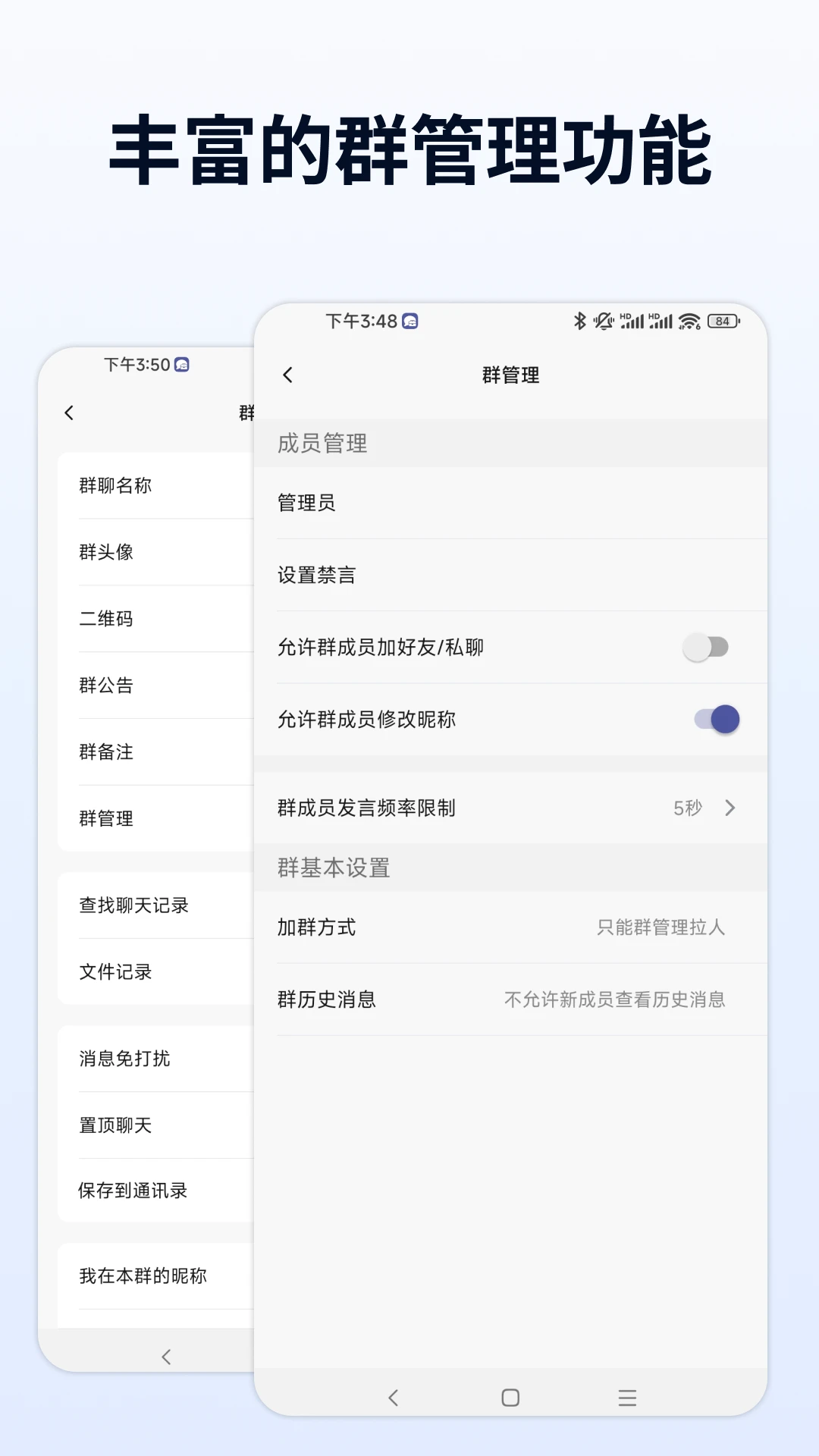 ���ı�1.15.3 ��������