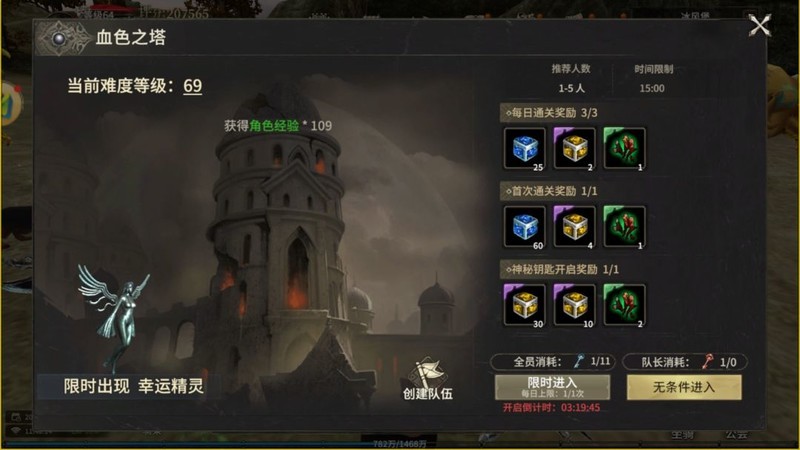 �ػ������漣���Ѳ��ϸ�������