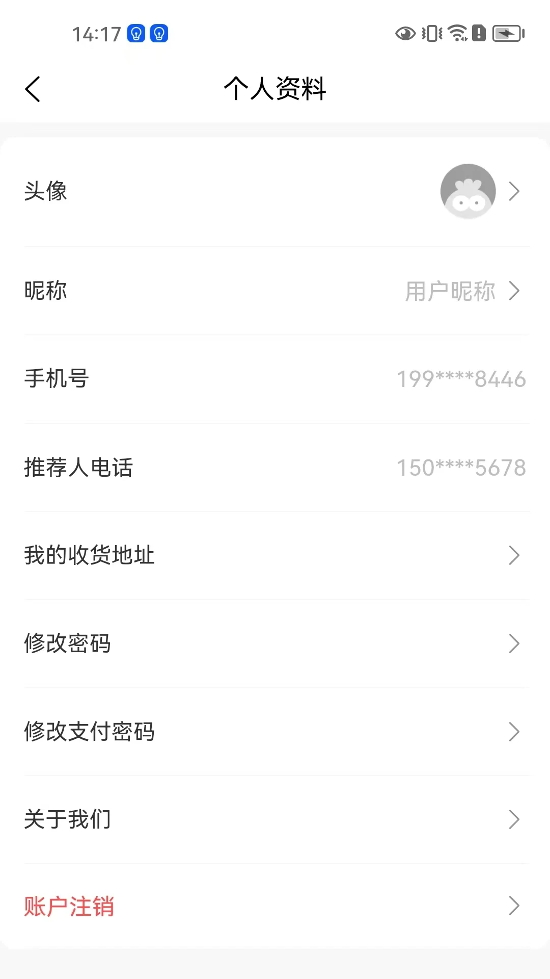 �������ǳ�1.1.3 ������˹��������