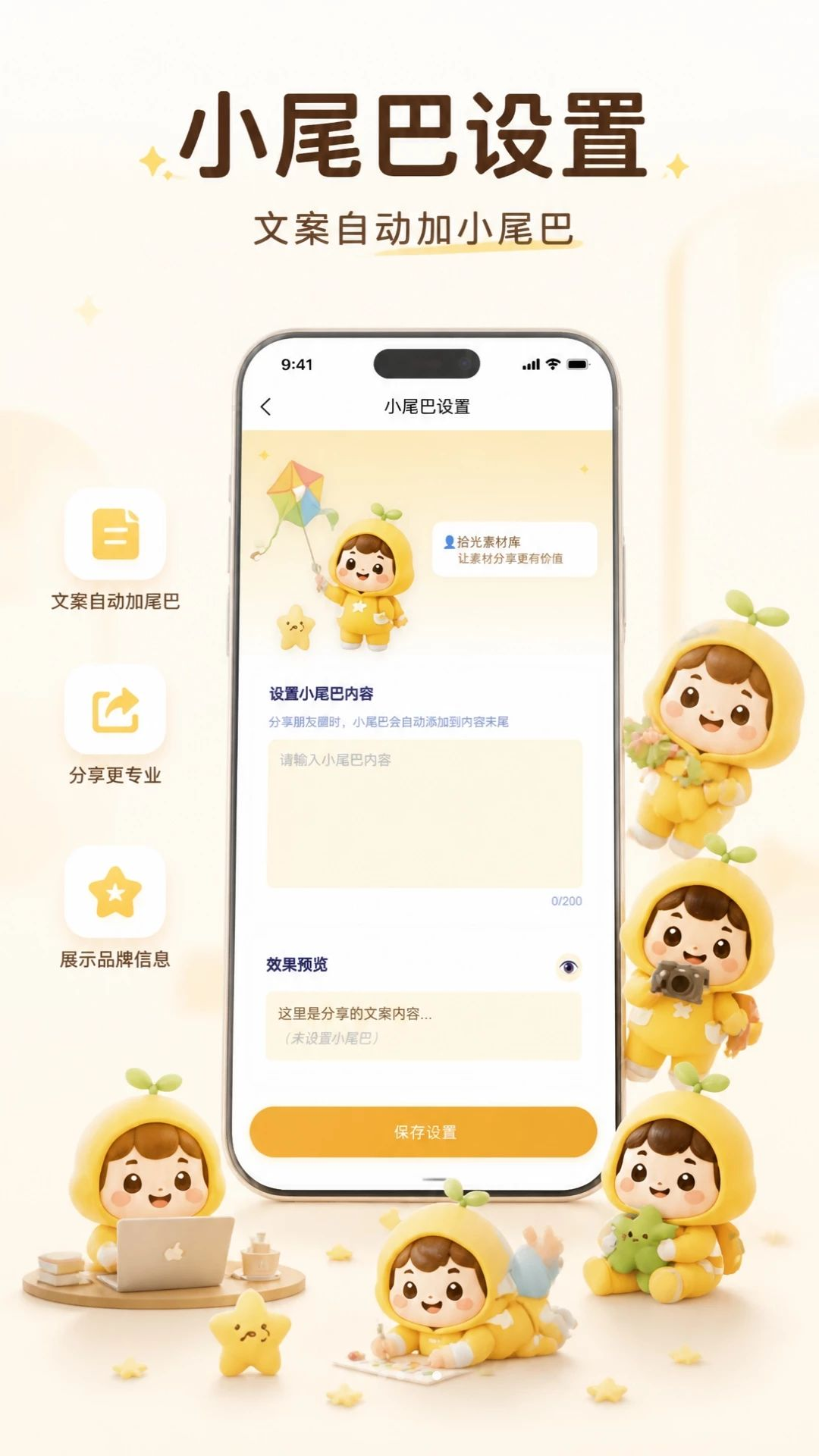 ʰ���زĿ�2.1.5 �����ز�һ����ȡ