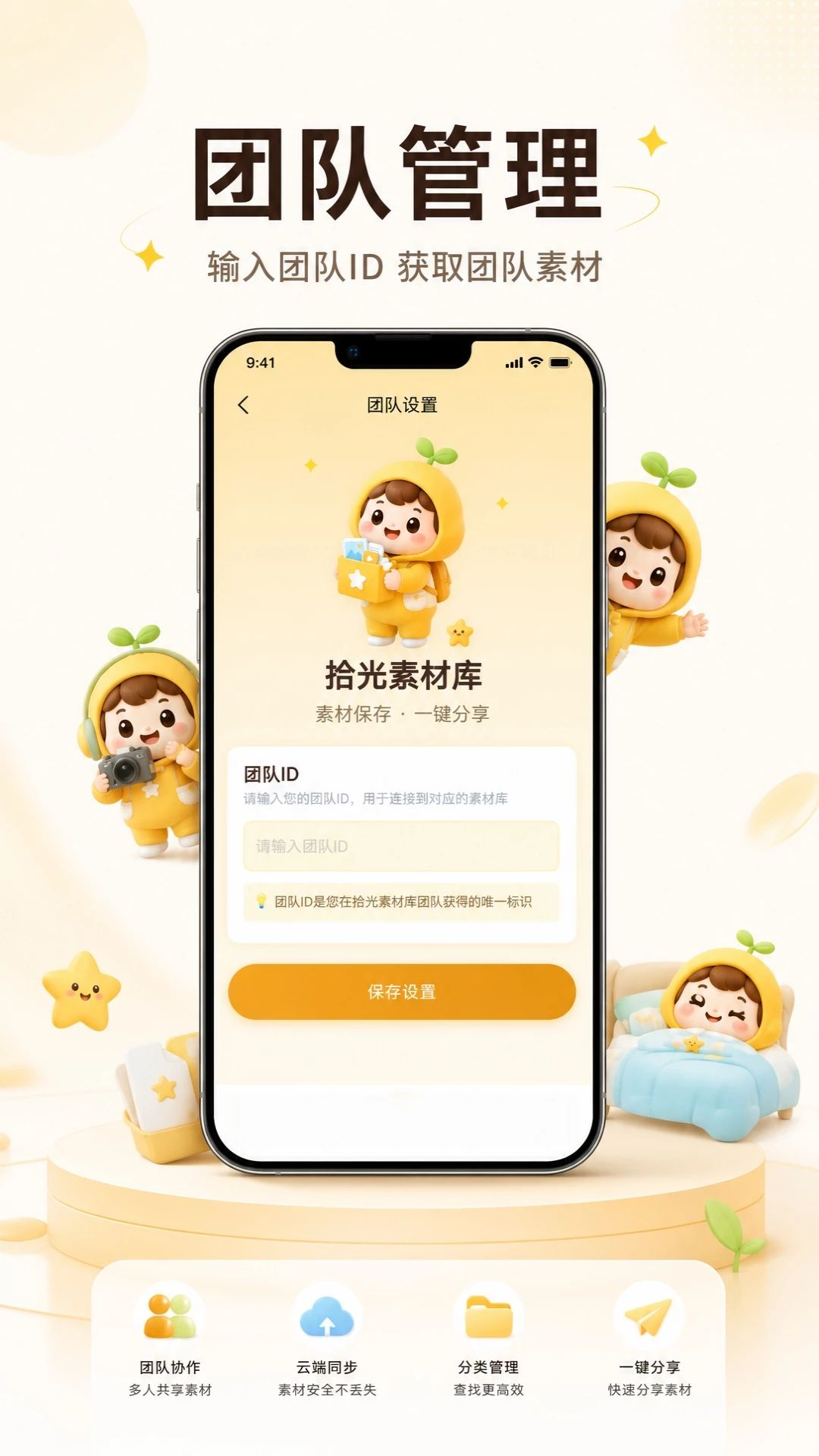 ʰ���زĿ�2.1.5 �����ز�һ����ȡ