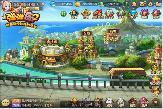 弹弹岛2OPPO版高爆率副本玩法