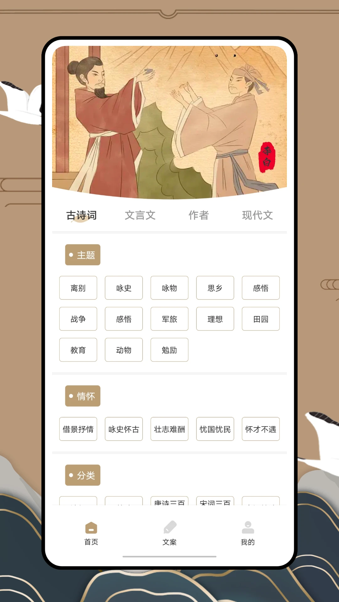 AnyView2026 多格式看图