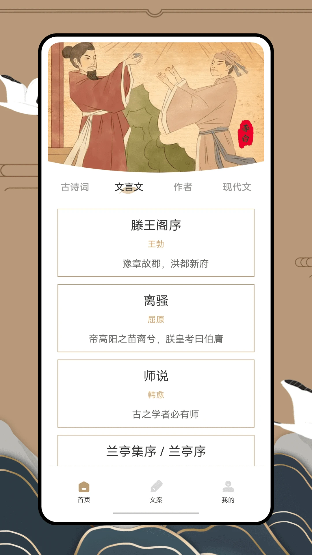 AnyView2026 多格式看图