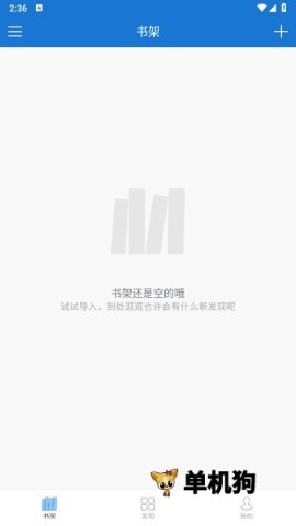 AnyView2026 多格式看图