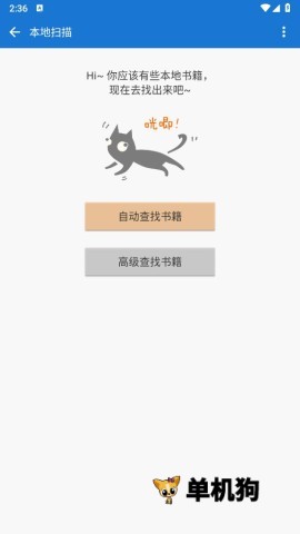 AnyView2026 多格式看图