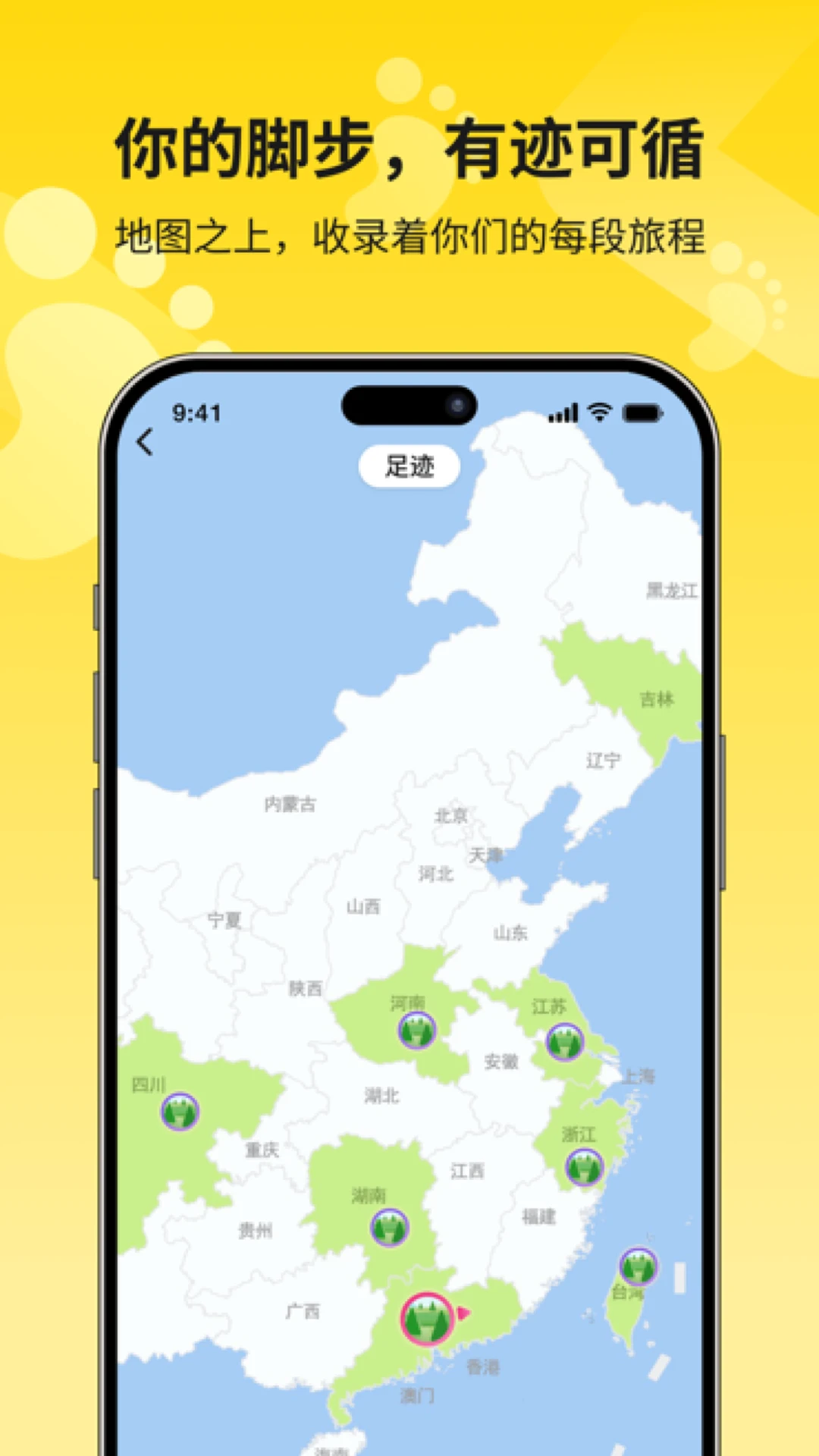 �ɱ�Fibocom AIToys1.10.0 ������߿���
