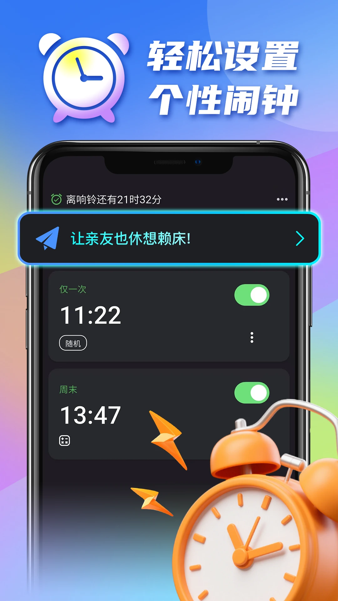 �������1.0.20 Ȥζ��������