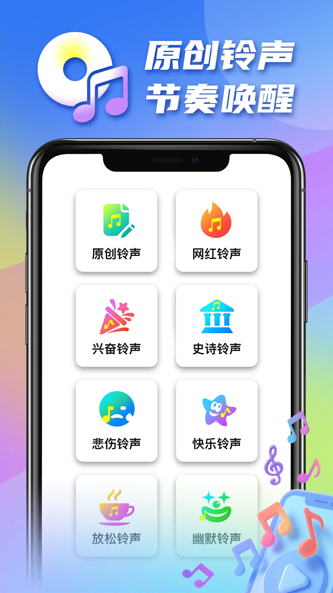 �������1.0.20 Ȥζ��������