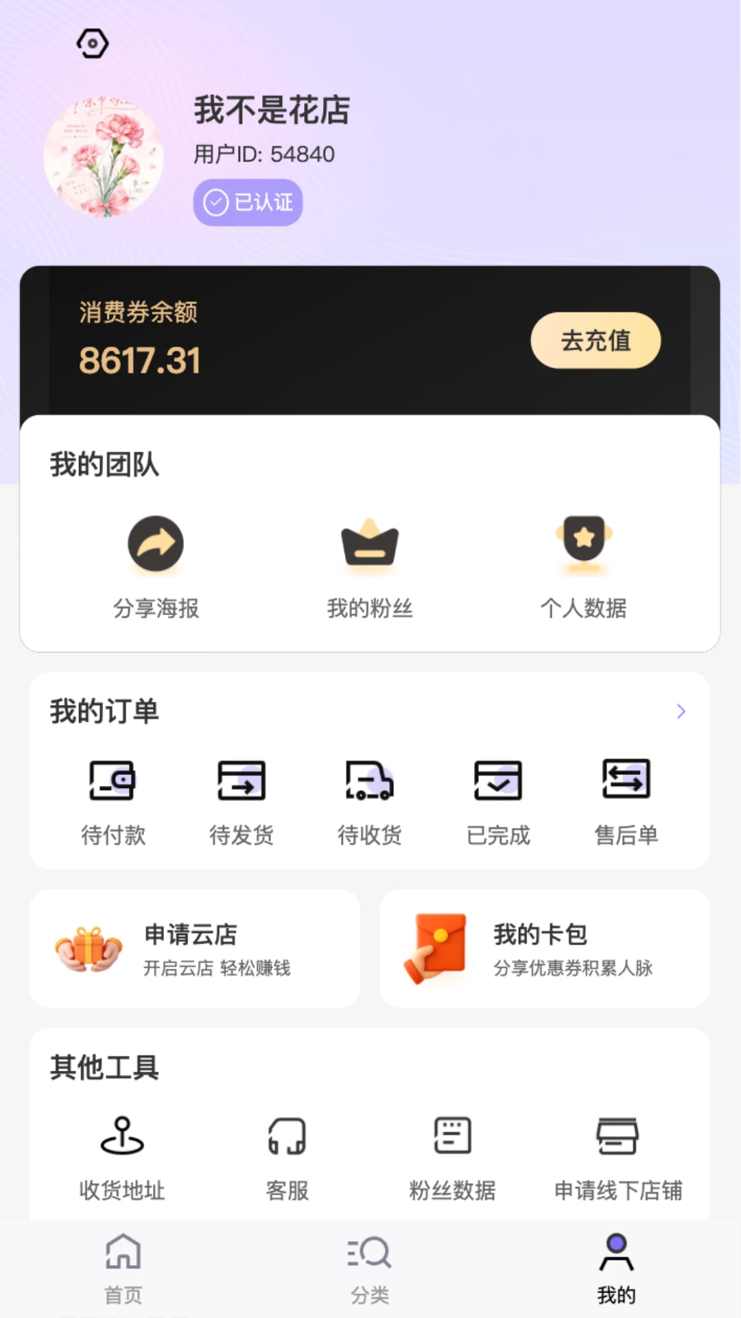 ��Ԫ����1.5.9 �๦��������񹤾�