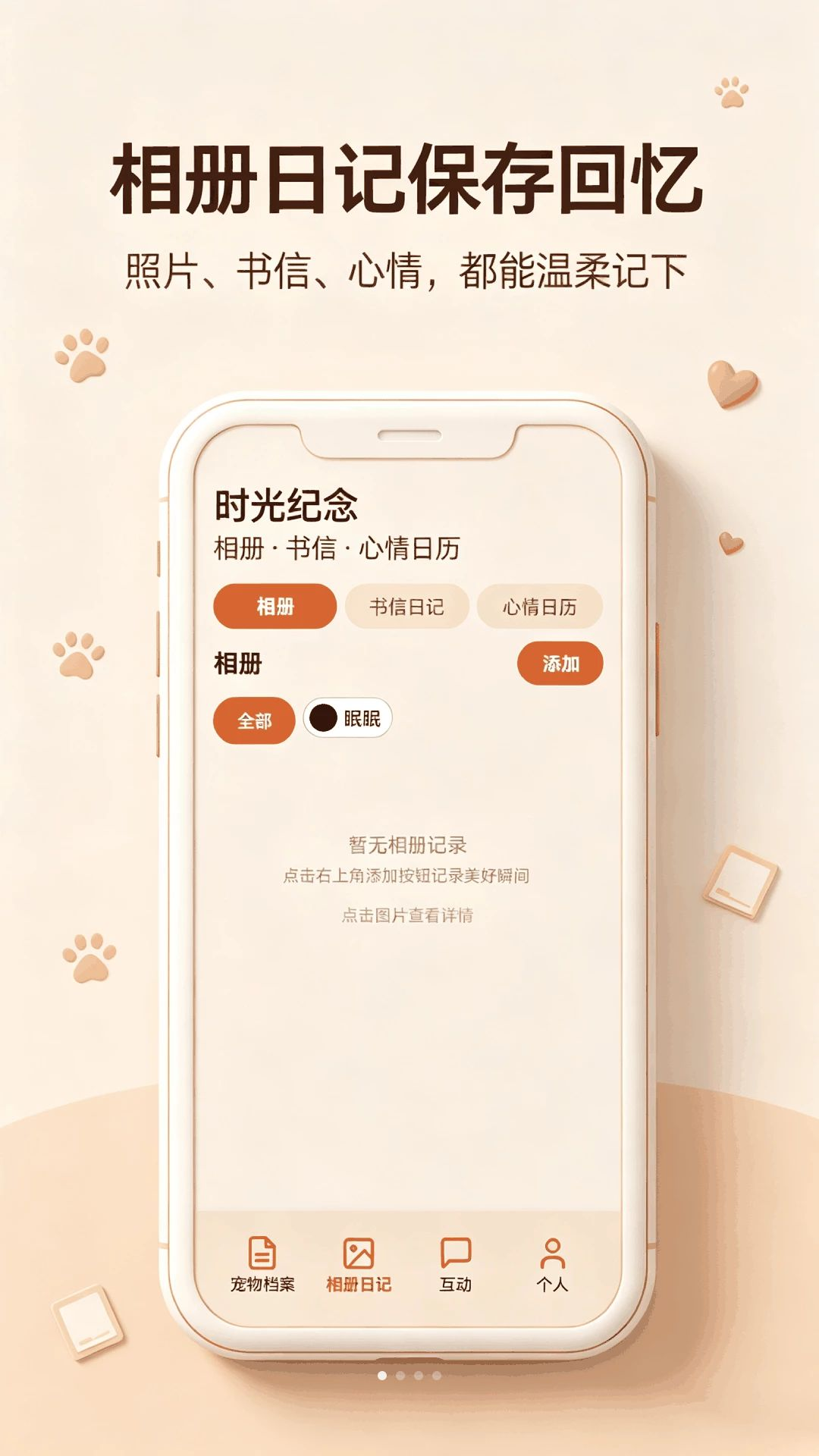 �붮�����ʦ1.1 �������Է�������