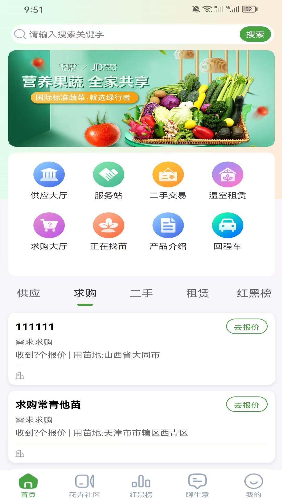 ���˹�1.3.6 �ֻ�����