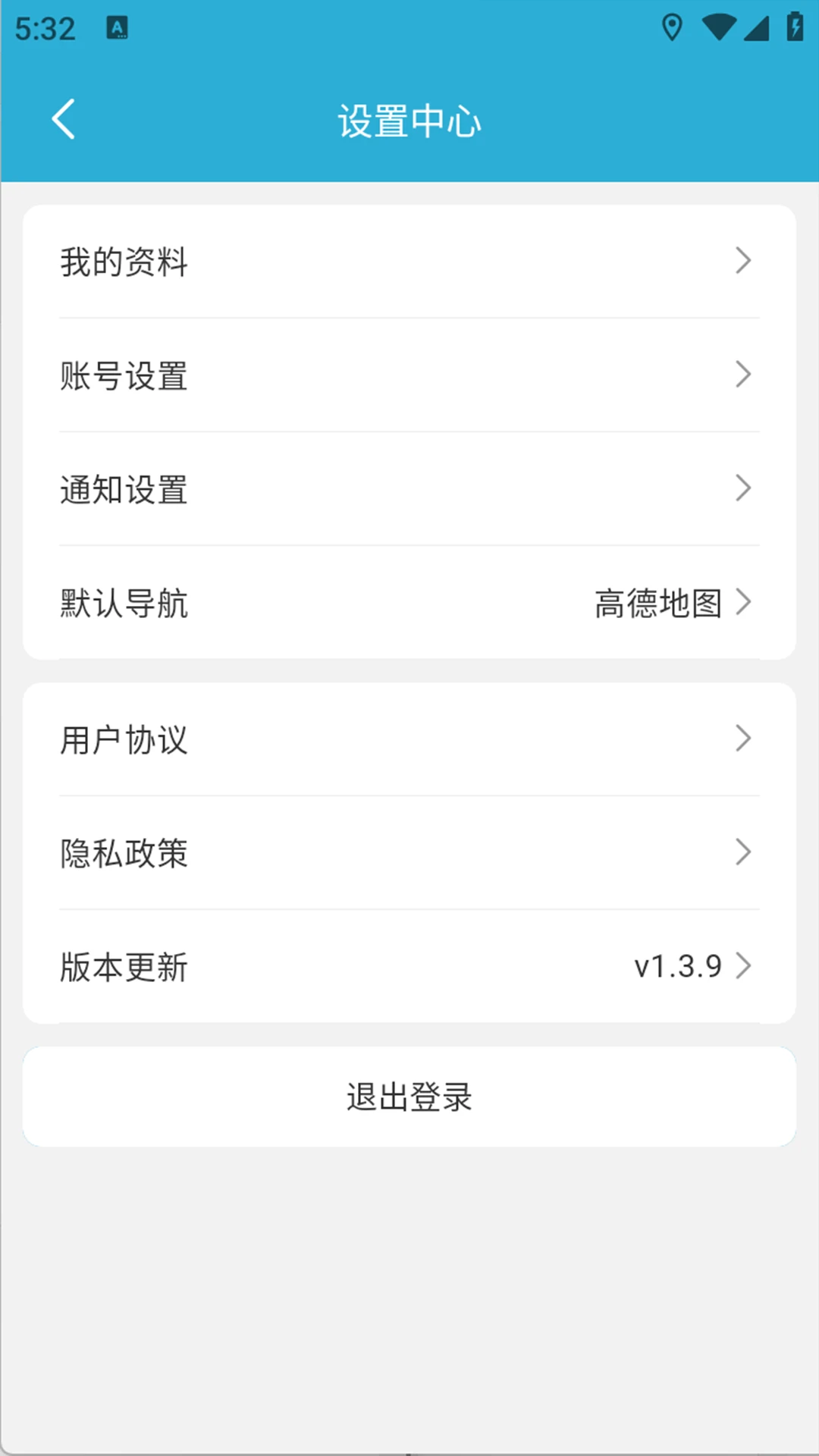 ��������ֶ�1.8.0 ���ֽӵ�����