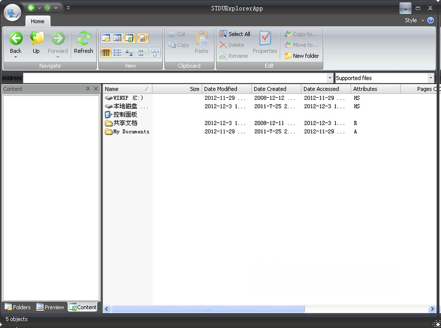 STDU Explorer1.0.0 �ĵ��������