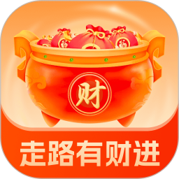 一路进财 APP下载 安卓版