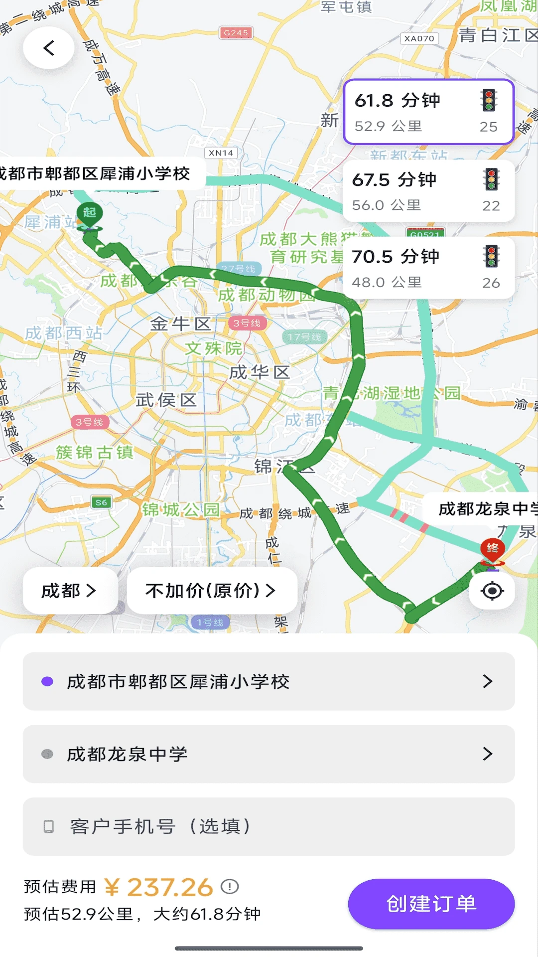 ������������1.4.2 ���ݽӵ�����