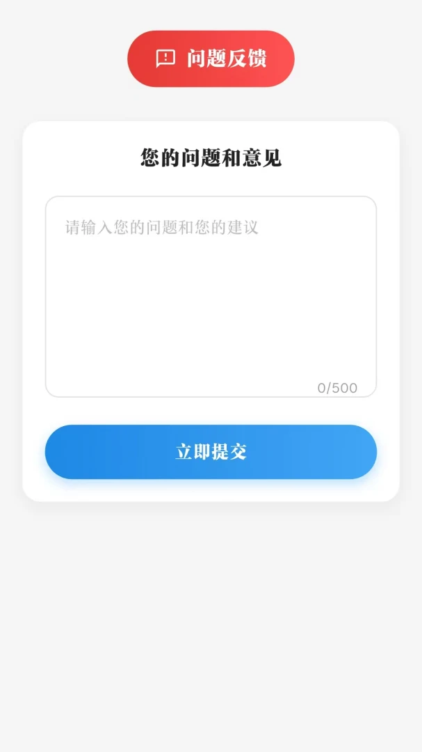 ˽��1.3.22 ˽��ͨѶ