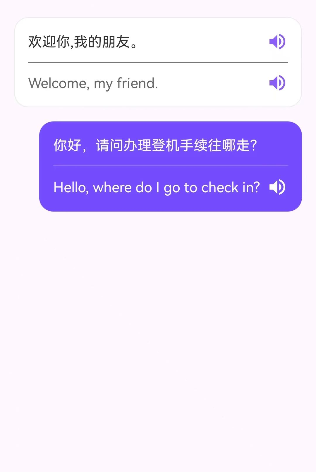 ���̷�����1.0.0.3 �ֻ����빤��