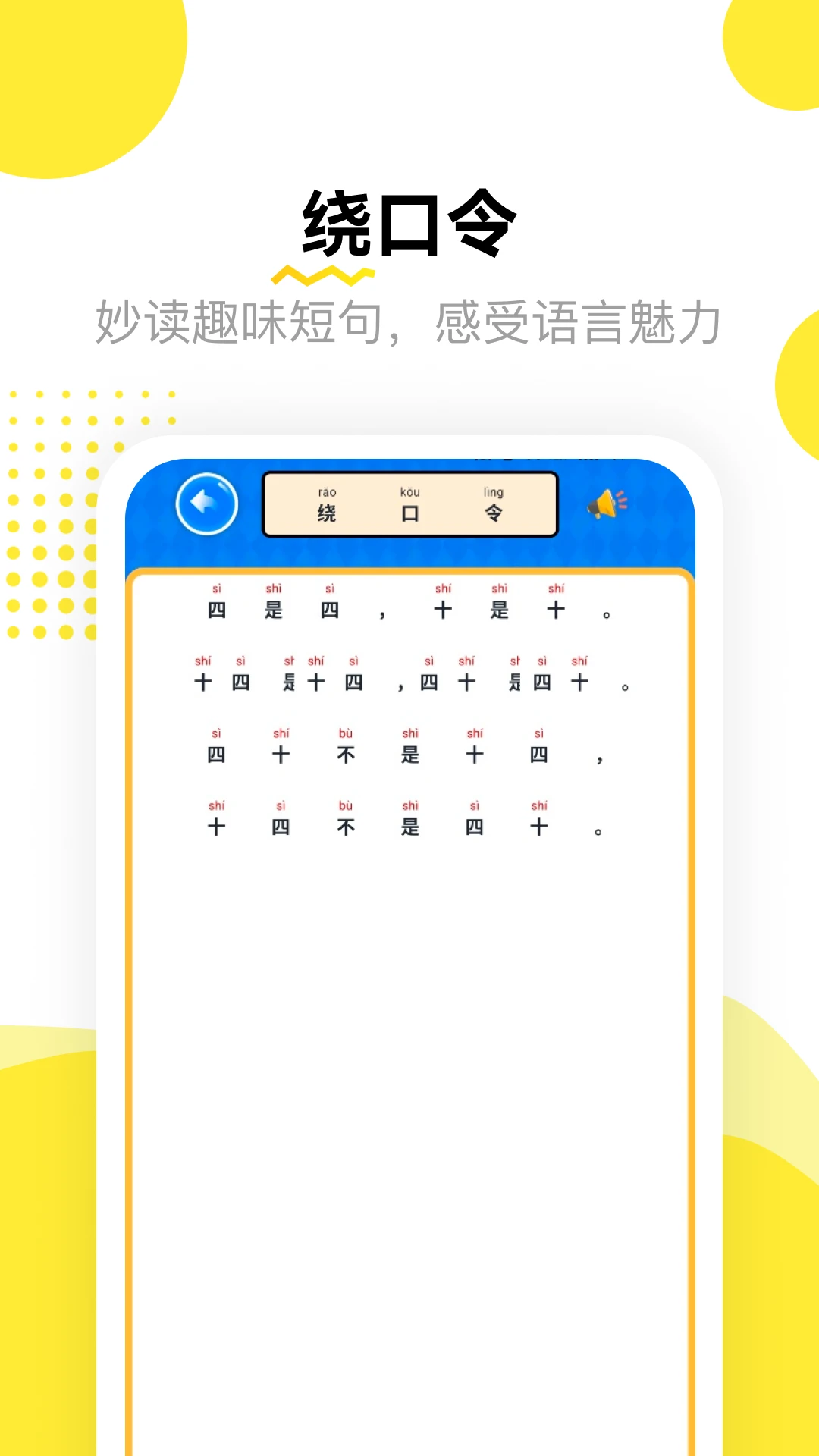 ������5.1 Ȥζ����