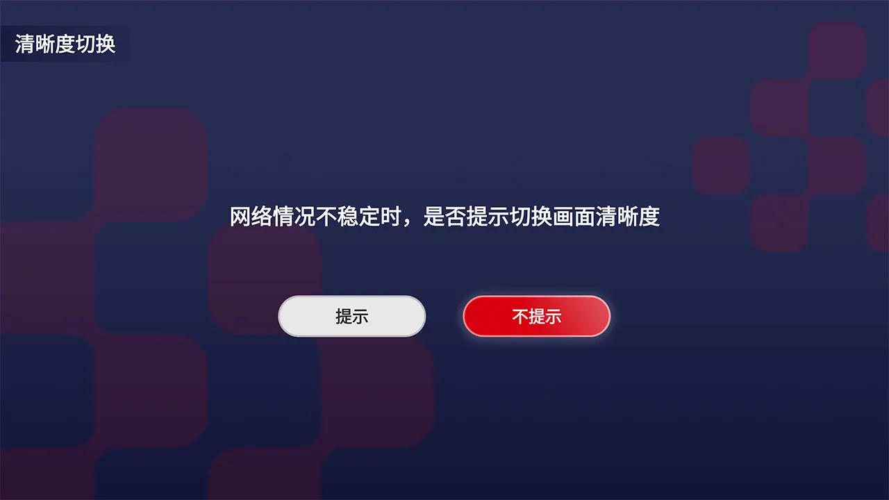 Ͷ������1.8 �ֻ�Ͷ������