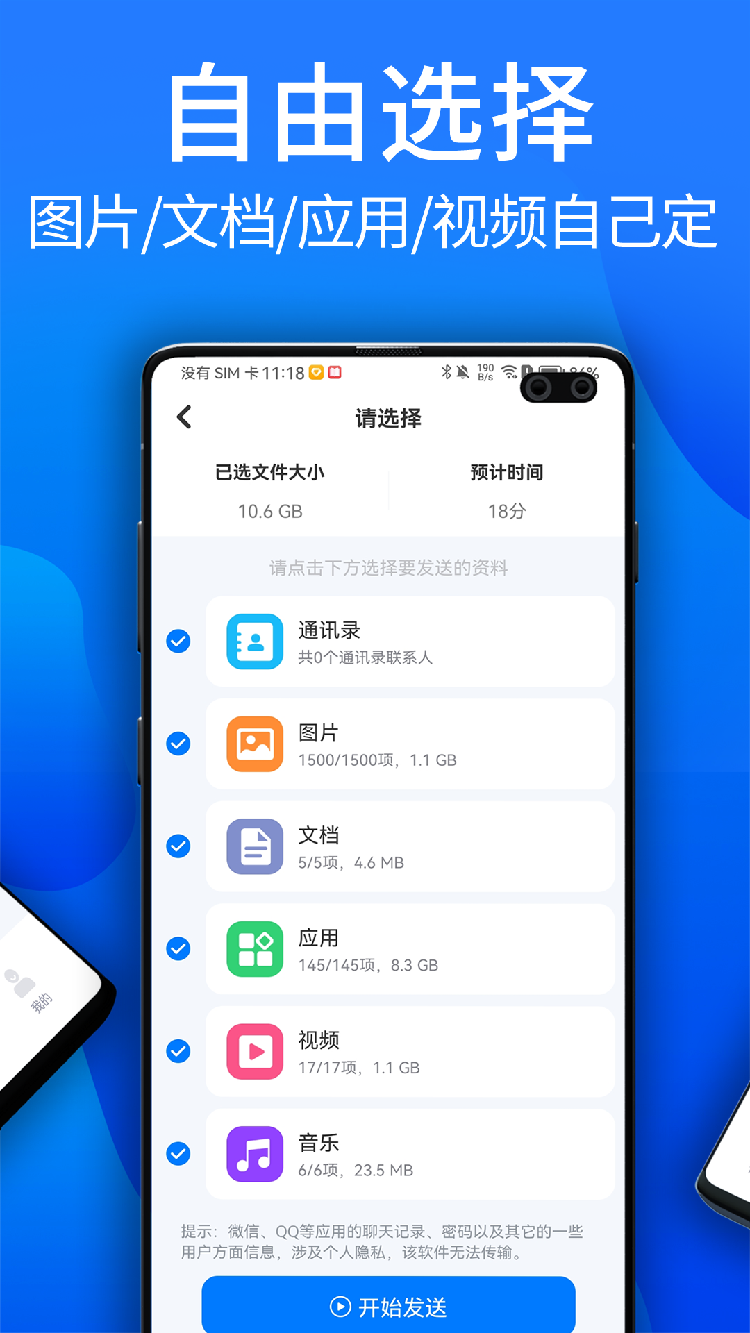 CogClip ���� ��׿�� apk