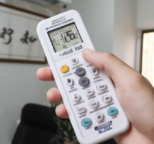 空调遥控器家居通安卓版使用教程