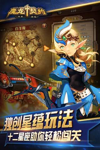ħ����Լ���ξ��ΰ����� �����ٻ� ƽ����� ��Ϸ����