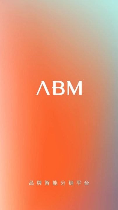 ABM app��͹������� �Ƽ� ʹ������