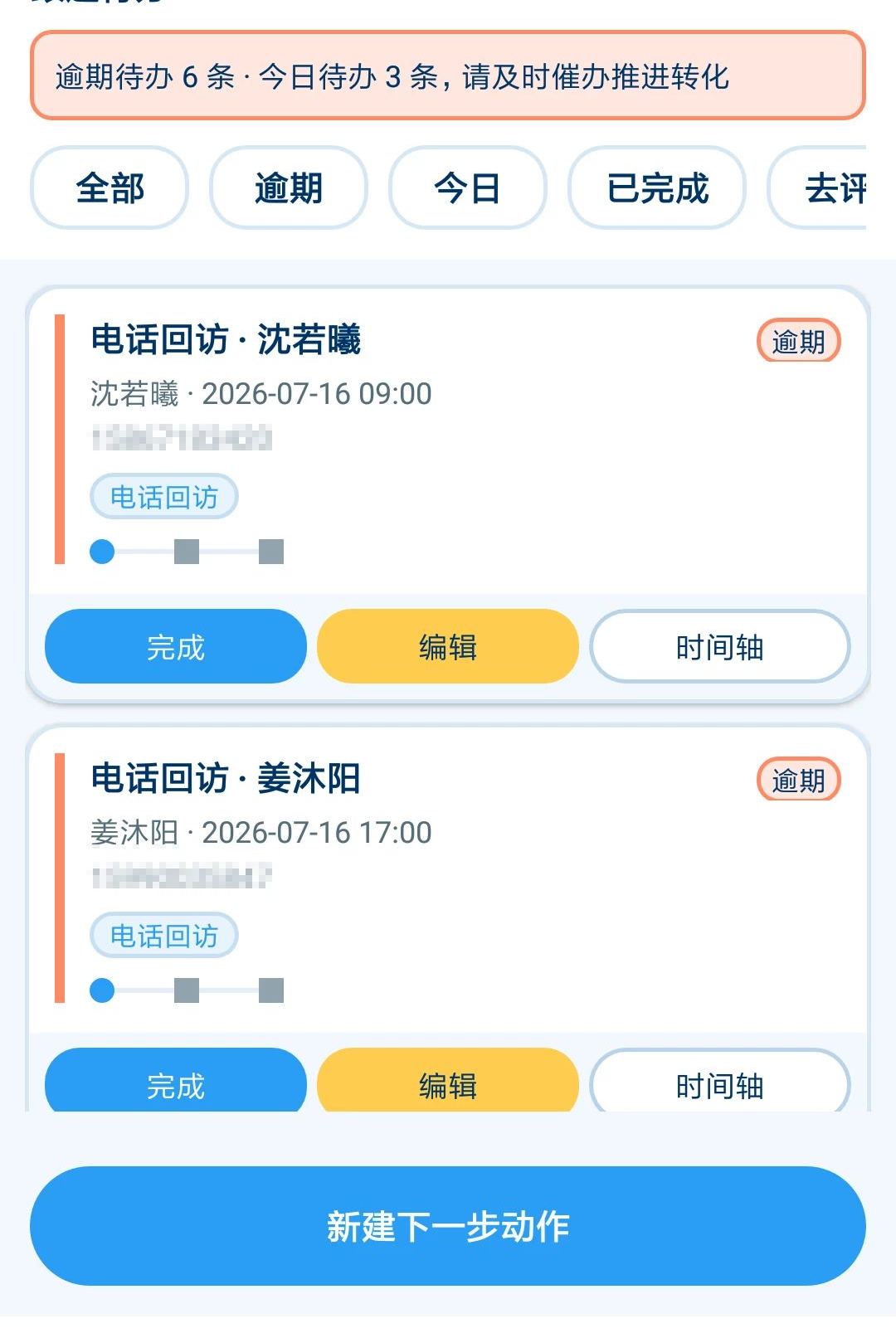 ˹ŷά����1.0.0 ������������