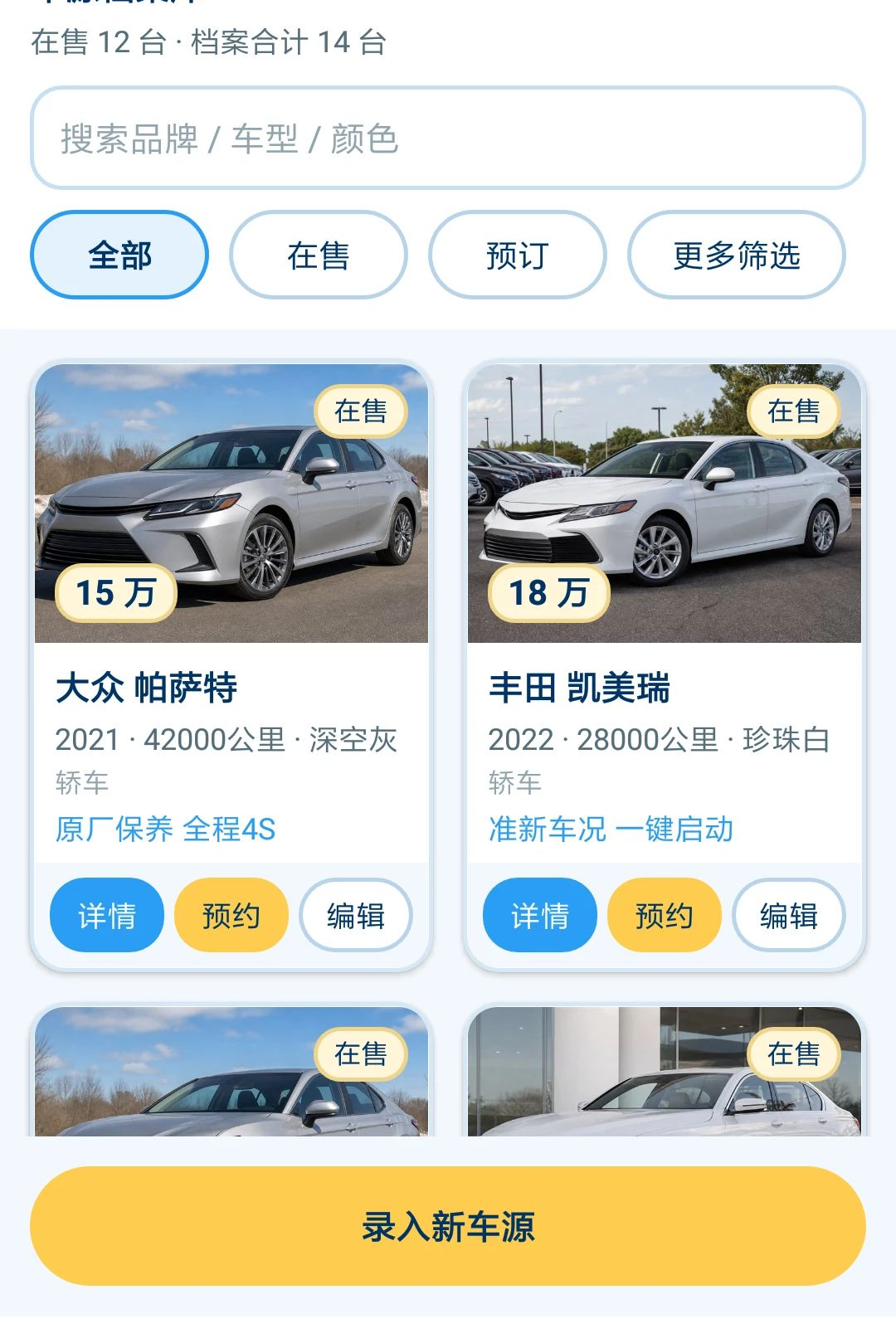 ˹ŷά����1.0.0 ������������