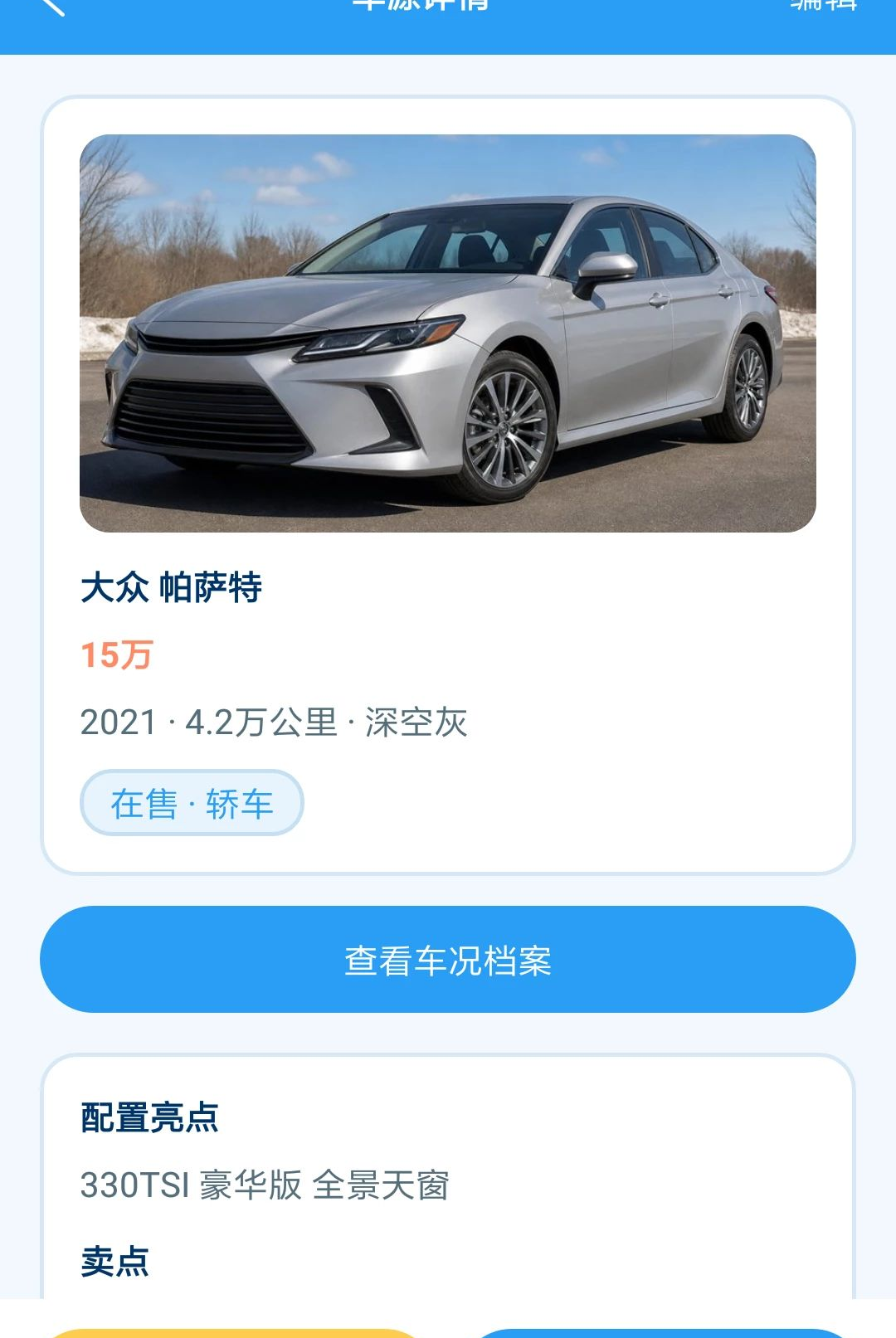 ˹ŷά����1.0.0 ������������