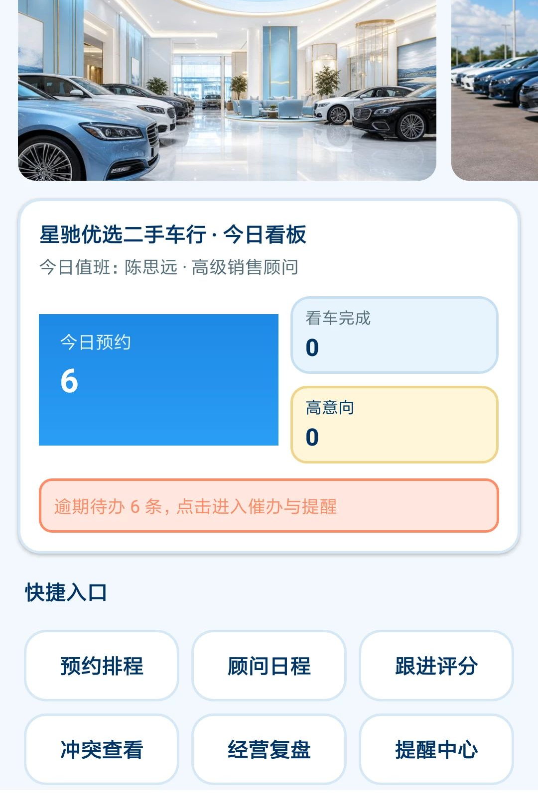 ˹ŷά����1.0.0 ������������