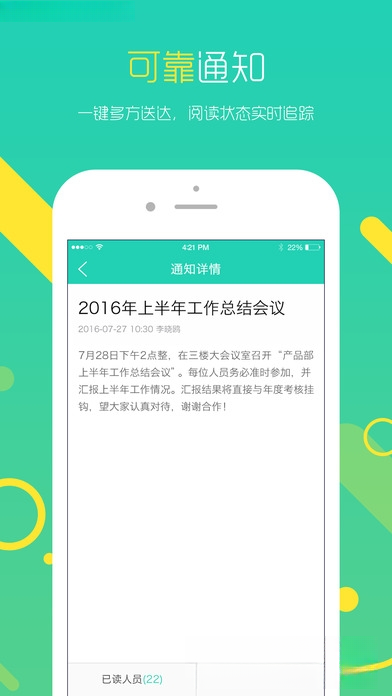 U��2026 ���°�