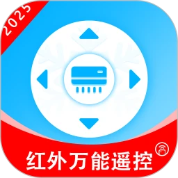 红外空调万能遥控器2.7.5 空调遥控工具