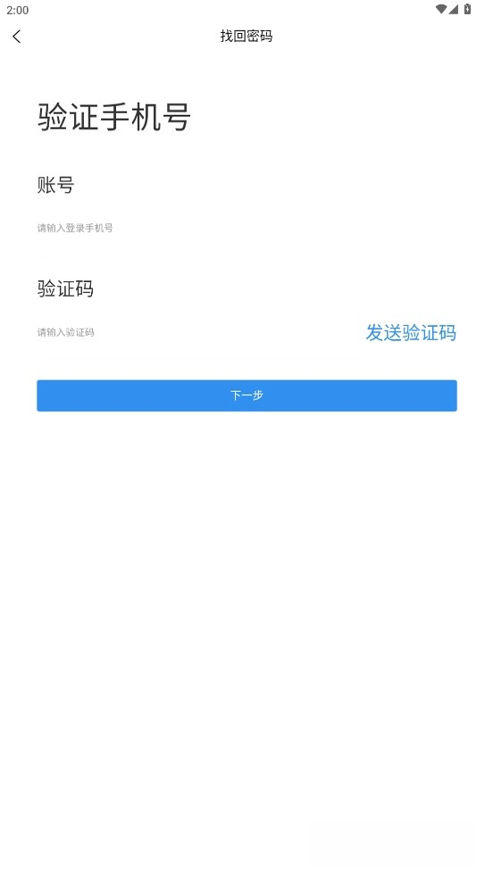������ǻ���Դ1.0.99 ��Դ��������