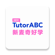 新麦奇好学New TutorABC1.4.1 在线英语学习
