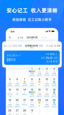 ���Ĺ��ؼǹ�����1.3.30 ���ؼ��˹���