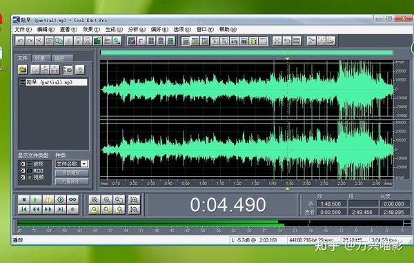 MP3 Workshop 音频编辑软件 界面截图