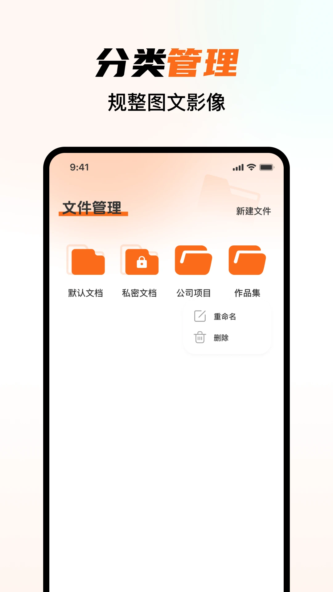 ���ͼ�����1.0.1 ���������������