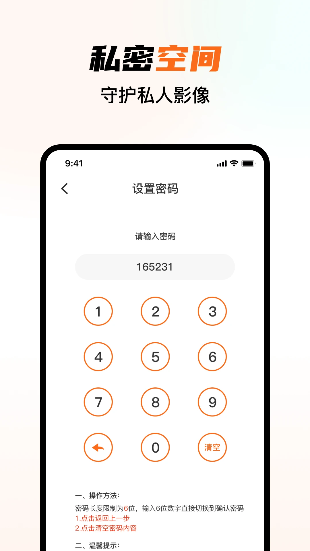 ���ͼ�����1.0.1 ���������������
