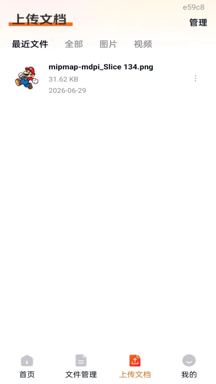 ���ͼ�����1.0.1 ���������������