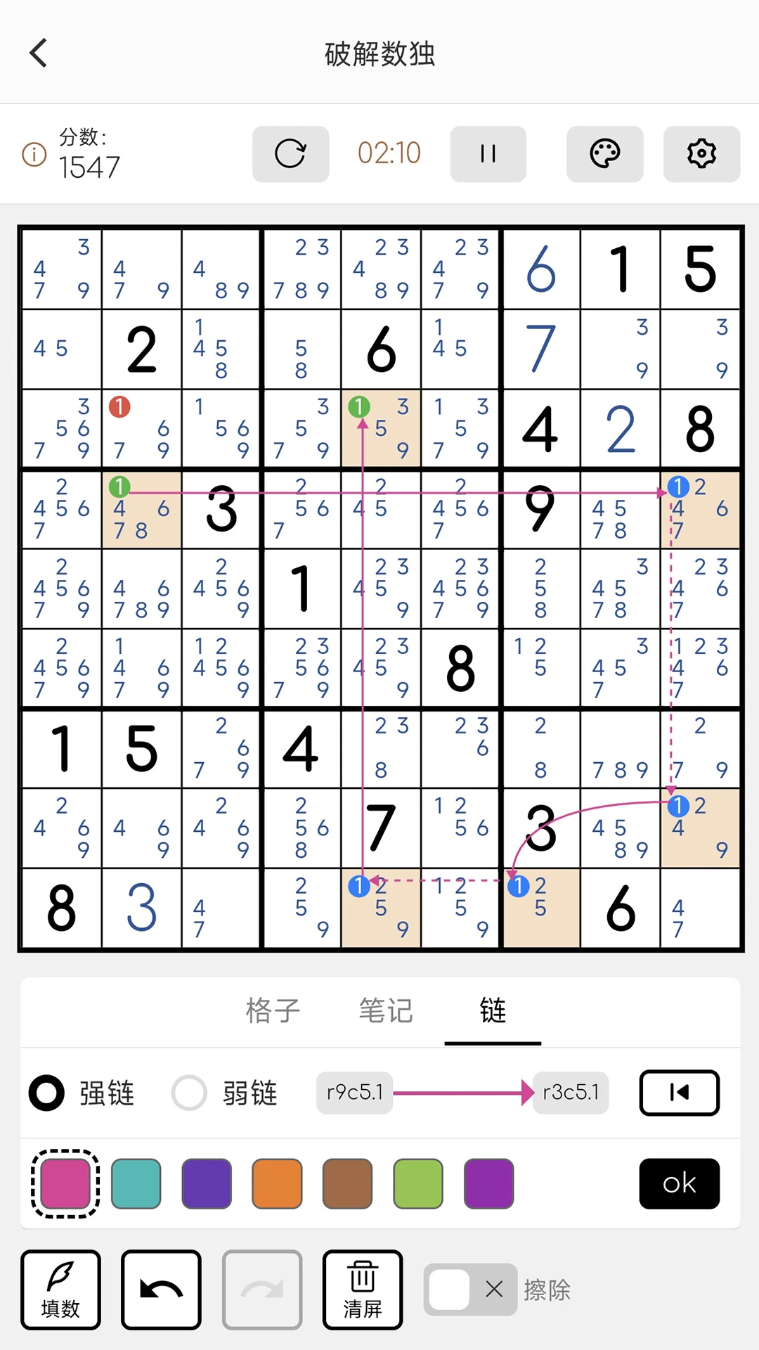 �ƽ�����4.10.14 �����ƽ�����