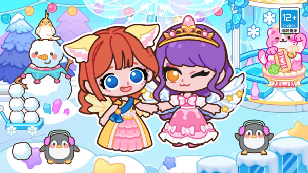 皮卡梦幻小镇 安卓版 全服装解锁